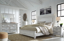 Load image into Gallery viewer, Kanwyn King Panel Bed with Mirrored Dresser
